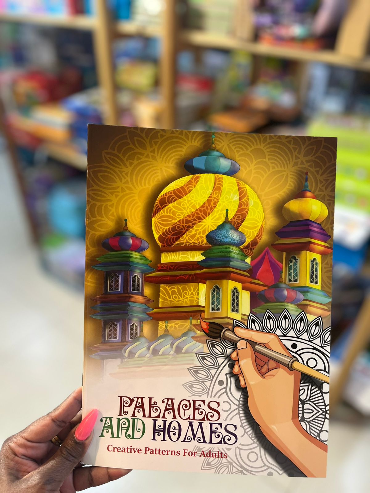 Adult Coloring book (48pages Palaces and Homes)