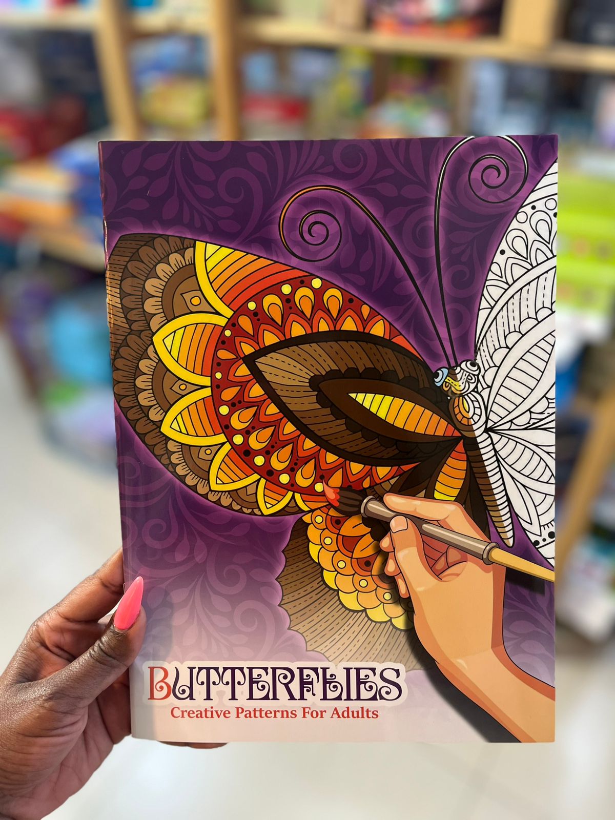 Adult Coloring book (48pages Butterflies)
