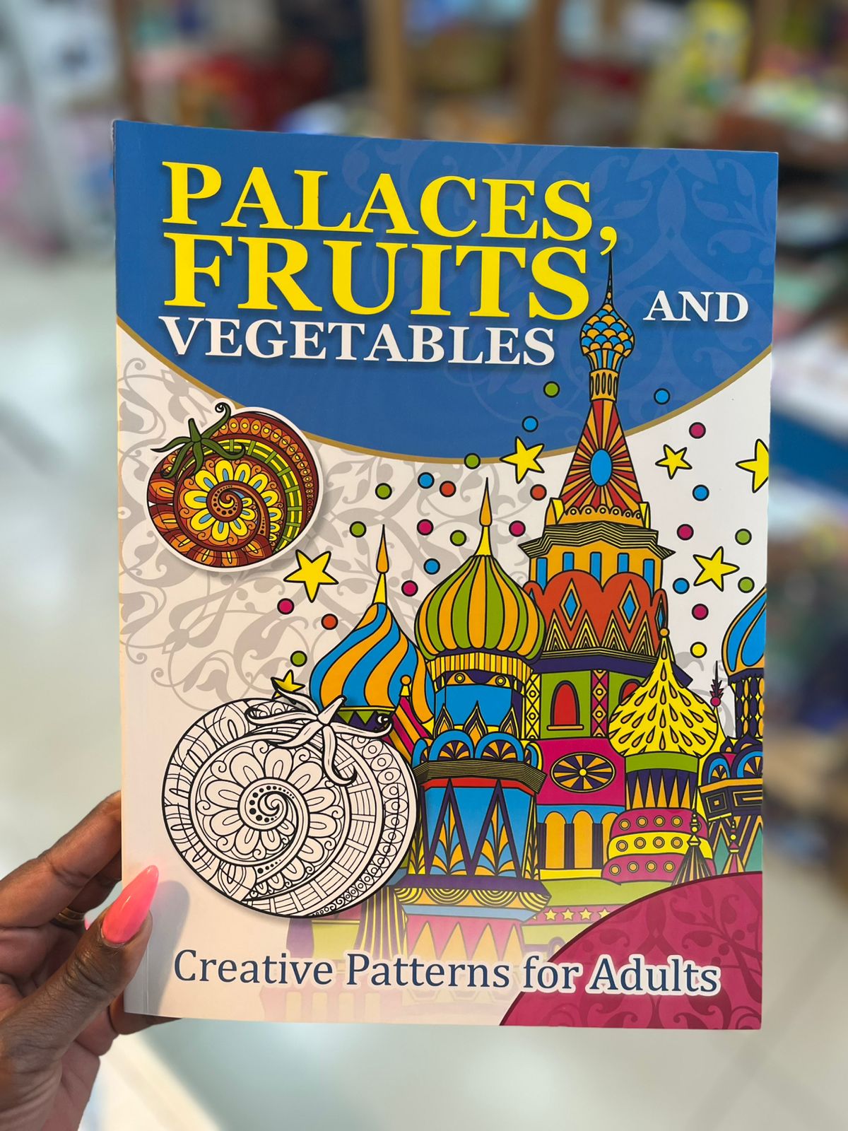 Adult Coloring book (120pages Palaces, Fruits and Vegetables)